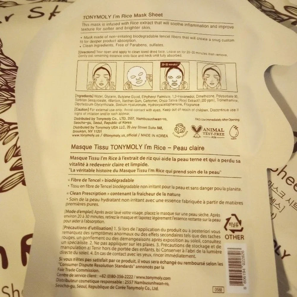 TONYMOLY I'm Rice Mask Sheet Lot of 8 NEW SEALED Clear Skin‎ Face Masks